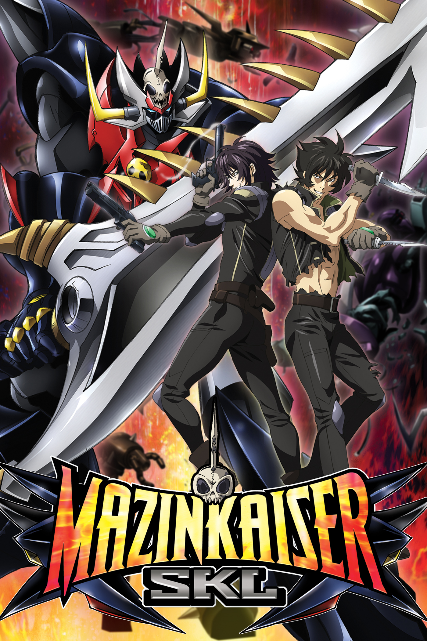 Mazinkaiser Skl หุ่นพิฆาต มาจินไกเซอร์ ตอนที่ 1-3 พากย์ไทย