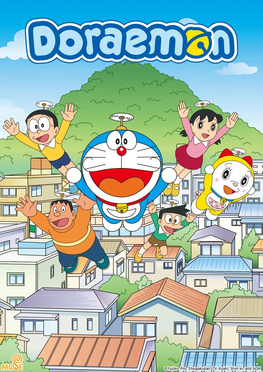 Doraemon (1979) โดราเอม่อน ตอนที่ 1-20 พากย์ไทย