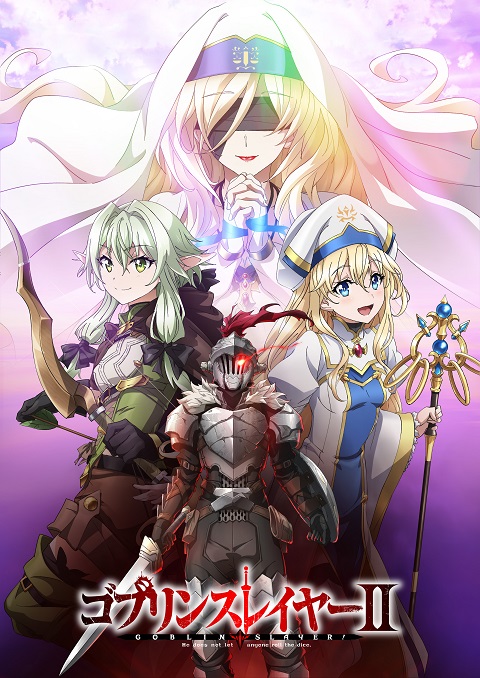 Goblin Slayer Season 2 ก็อบลินสเลเยอร์ ภาค 2 ตอนที่ 1-2 ซับไทย
