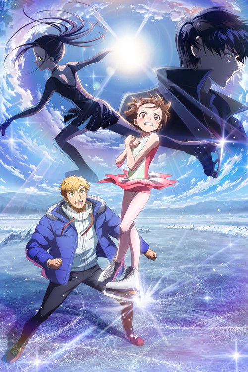 Medalist Season 2 ทอฝันบนลานสเกต (ภาค2) ตอนที่ 1 ซับไทย