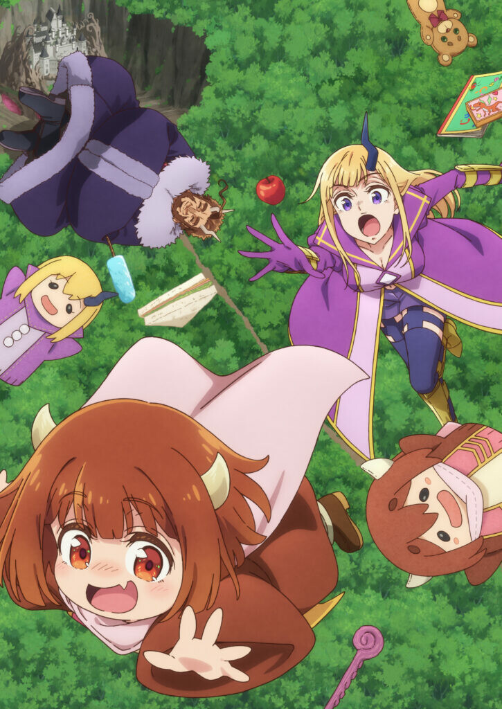 Maou no Musume wa Yasashisugiru!! น่ารักเกินไปแล้วลูกสาวของจอมมาร ตอนที่ 1-4 ซับไทย