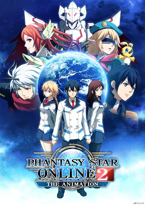 Phantasy Star Online 2 The Animation ตอนที่ 1-12 ซับไทย