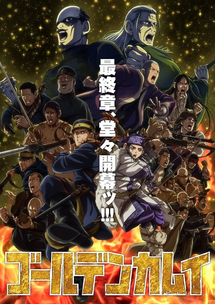 Golden Kamuy Saishuushou (Final Chapter) โกลเดนคามุย ภาค 5 ตอนที่ 1 ซับไทย