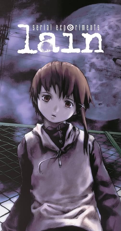 Serial Experiments Lain ตอนที่ 1-13 ซับไทย