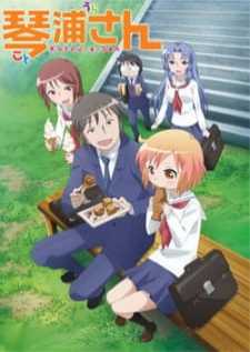 Kotoura-san BD สาวน้อยอ่านใจ