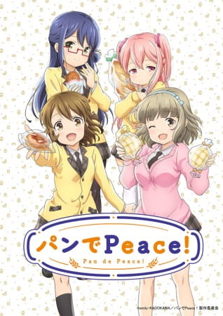 Pan de Peace! ตอนที่ 1 - 13 ซับไทย