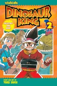 Dinosaur King ไดโนคิง ราชันย์พันธุ์ไดโนเสาร์ ตอนที่ 1-17 พากย์ไทย