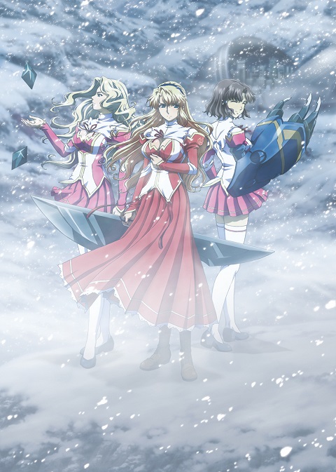 Freezing Vibration ภาค 2 UNCEN ตอนที่ 1-12 ซับไทย