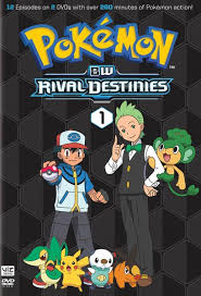 Pokemon โปเกม่อน BW2 ปี15 ตอนที่ 1-29 พากย์ไทย
