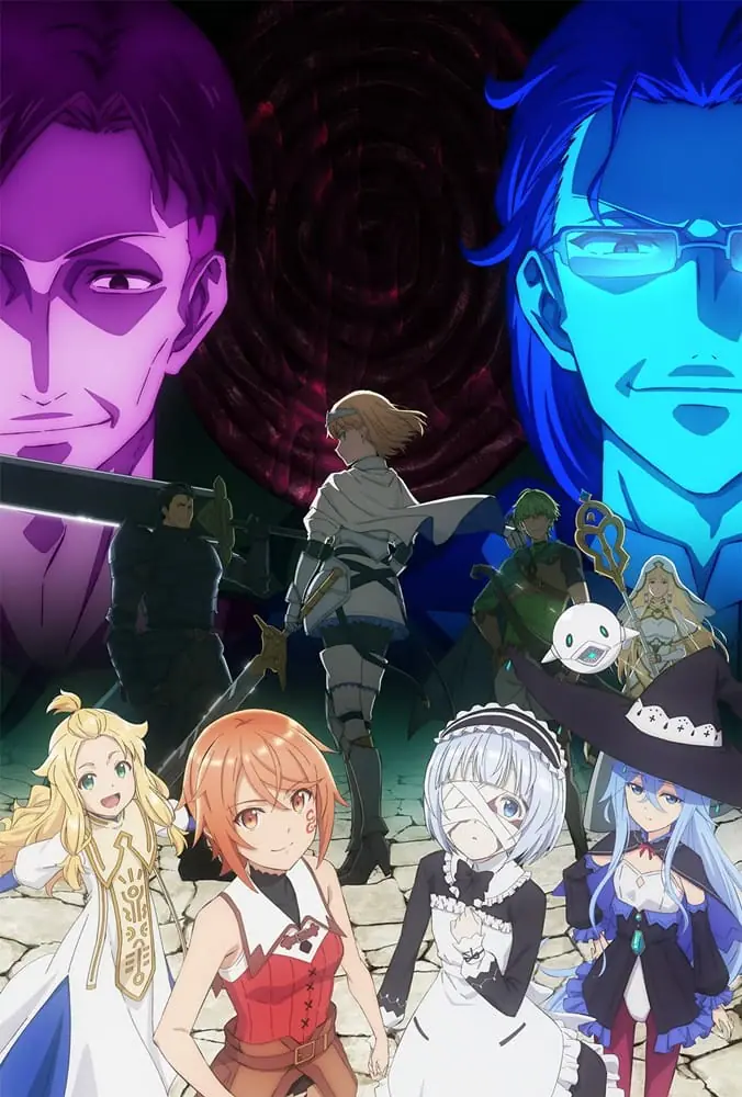 Omae Gotoki ga Maou ni Kateru to Omouna กระจอกอย่างแกยังไงก็แพ้จอมมาร ตอนที่ 1-2 ซับไทย