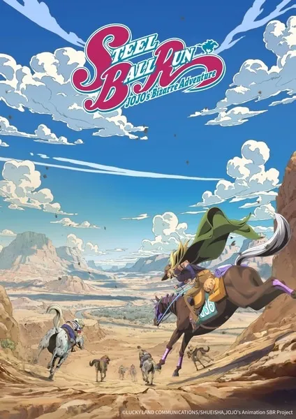 JoJo's Bizarre Adventure Steel Ball Run โจโจ้ ล่าข้ามศตวรรษ ภาค 7 สตีล บอล รัน ตอนที่ 1 พากย์ไทย