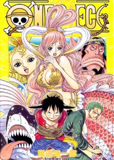 One Piece วันพีช ซีซั่น 15 เกาะเงือก ฟิชแมนไอส์แลนด์