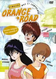 Kimagure Orange Road ถนนสายนี้เปรี้ยว ตอนที่ 1-3 ซับไทย