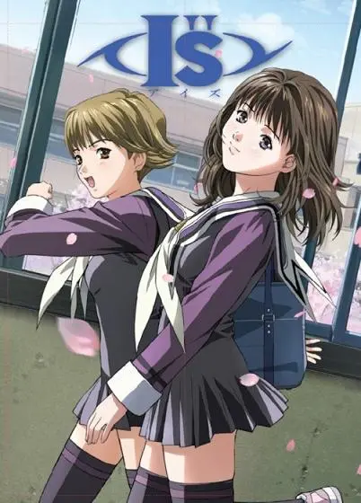 I’S Pure ไอส์ ปากอย่างใจอย่าง ตอนที่ 1-6 ซับไทย